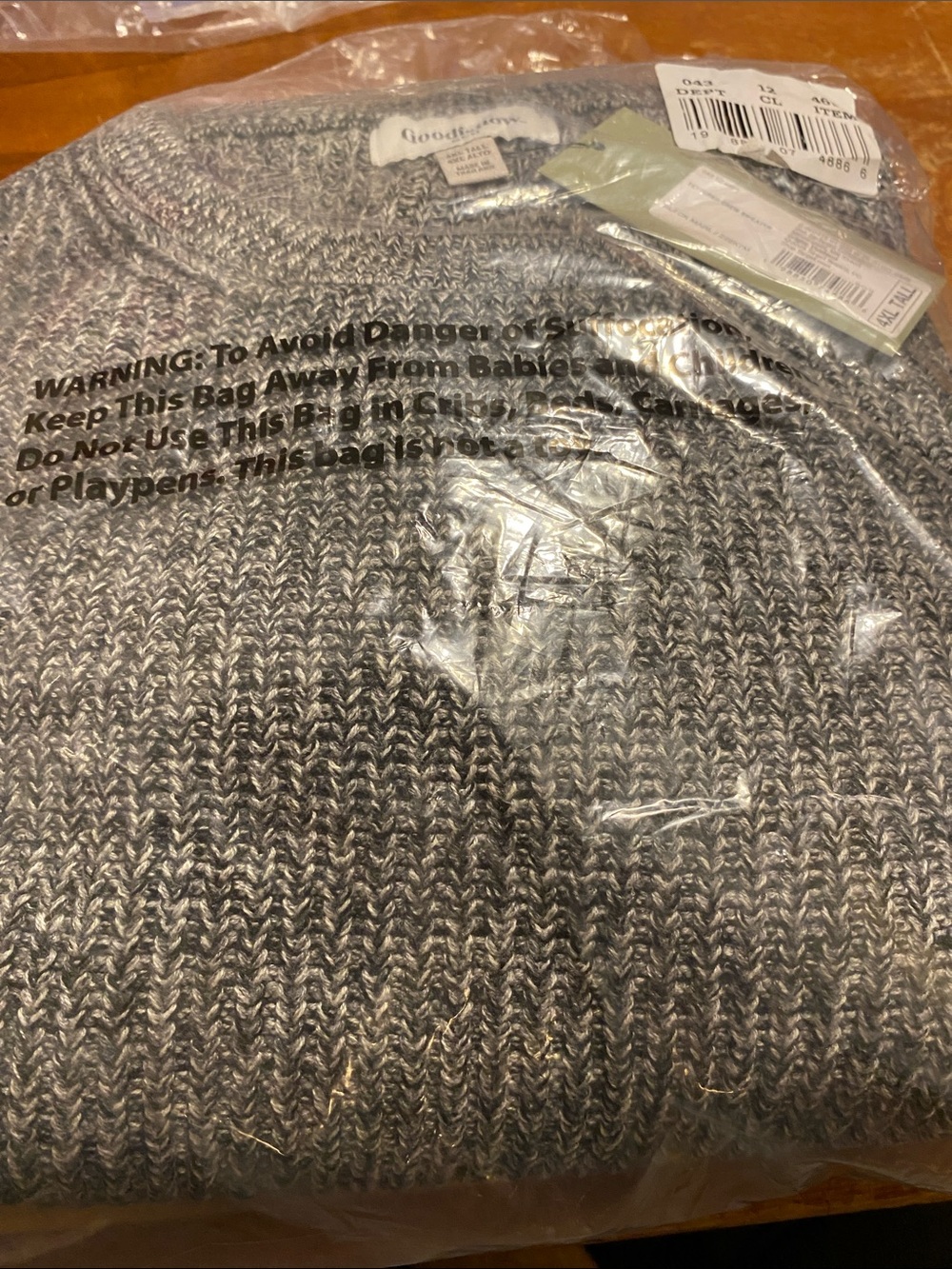 Good fellow & co Target Men’s Gray Crewneck Sweater